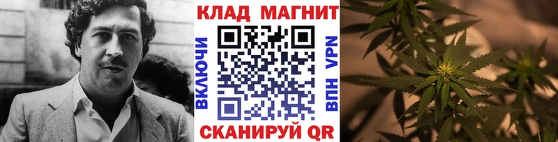Купить наркотики Высоковск Cocaine  кракен маркетплейс  ГАШ  Меф мяу мяу 