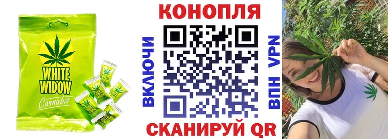 где найти наркотики  Высоковск  Печенье с ТГК конопля 