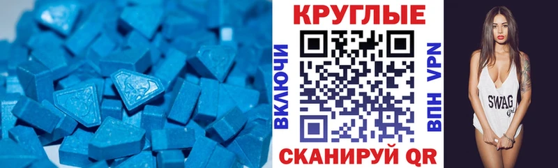 Экстази Punisher  Высоковск 