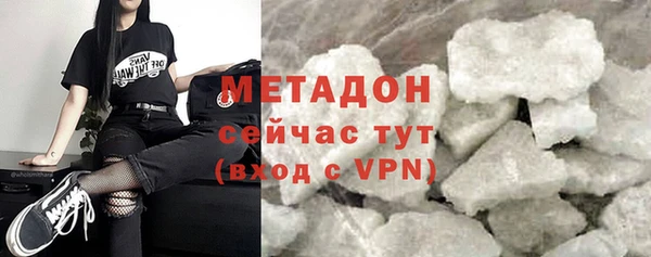 прущая мука Белокуриха