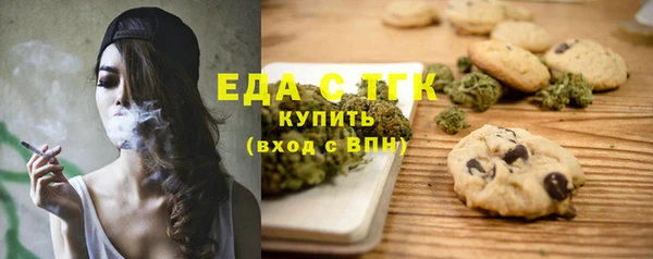наркотики Беломорск