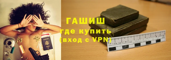 твердый Балахна