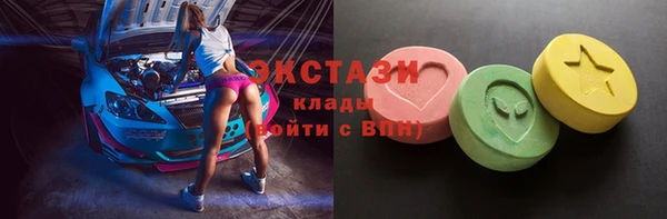 прущая мука Белокуриха