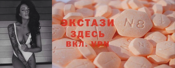 прущая мука Белокуриха