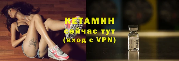 твердый Балахна