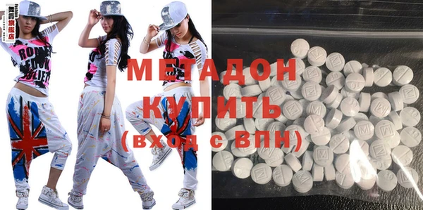 сатива Семёнов