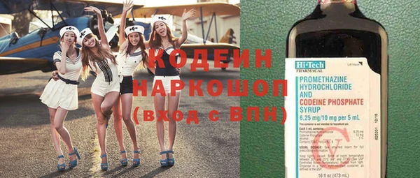 дживик Белоозёрский
