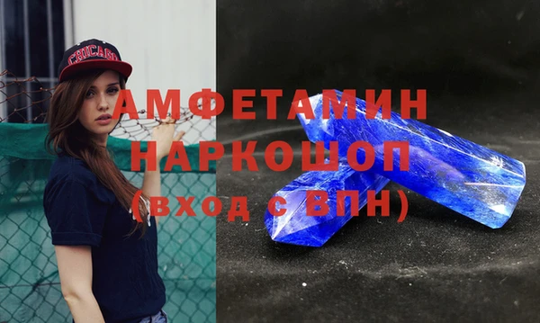 дживик Белоозёрский