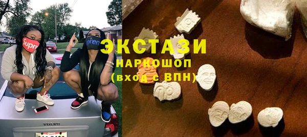 твердый Балахна