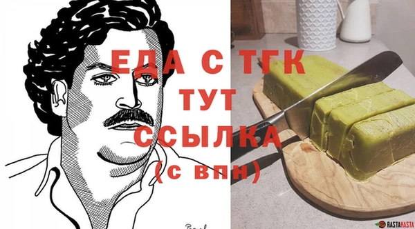 дживик Белоозёрский