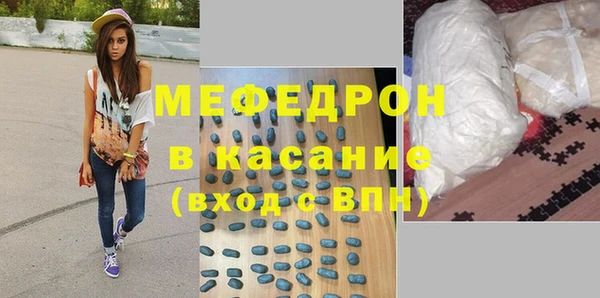 гашиш Балабаново