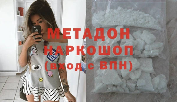 твердый Балахна