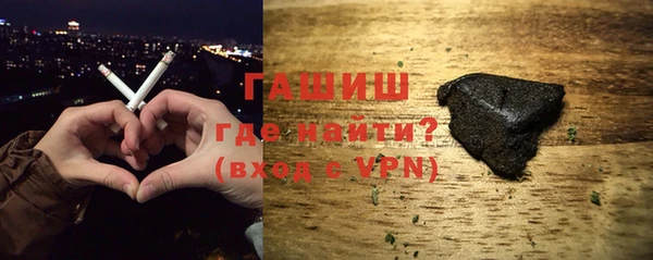 прущая мука Белокуриха