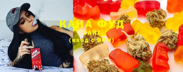 наркотики Беломорск