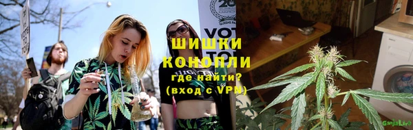прущая мука Белокуриха