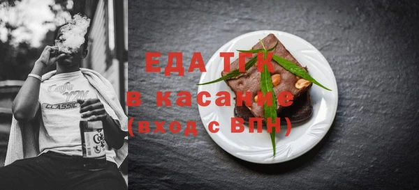 дживик Белоозёрский