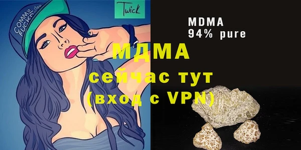 дживик Белоозёрский